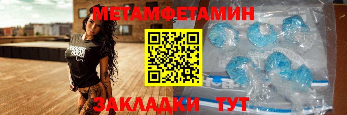 A-PVP СОЛЬ   COCAIN  Где продают наркотики?  Вход с VPN  Семилуки  MDMA  Канабис  Гашиш  Мефедрон кристаллы 