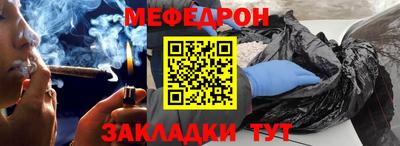 кокаин перу Пугачёв