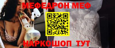 кокаин перу Пугачёв