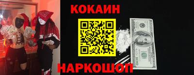марки lsd Пыть-Ях