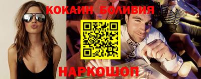 марки lsd Пыть-Ях
