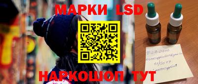 винт Пушкино