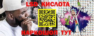 кокаин перу Пугачёв
