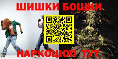 кокаин перу Пугачёв