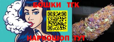 марки lsd Пыть-Ях