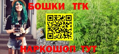 кокаин перу Пугачёв
