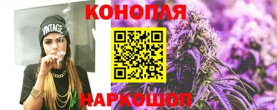 кокаин перу Пугачёв