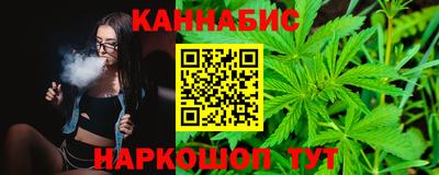 винт Пушкино
