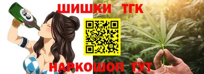 марки lsd Пыть-Ях