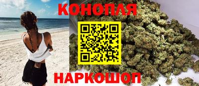 кокаин перу Пугачёв