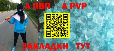 кокаин перу Пугачёв