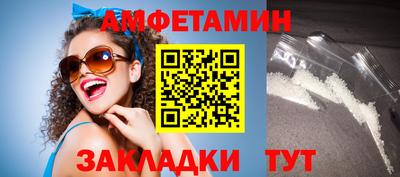 кокаин перу Пугачёв