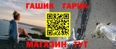 кокаин перу Пугачёв