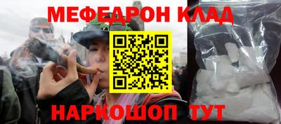винт Пушкино