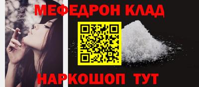 винт Пушкино