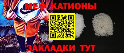марки lsd Пыть-Ях