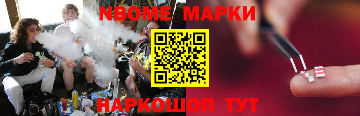 Семилуки    онион  LSD-25 экстази  Вход с VPN  ЛСД экстази кислота 